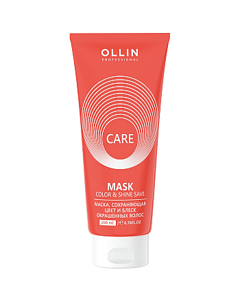 Ollin Care Color and Shine Save Mask - Маска, сохраняющая цвет и блеск окрашенных волос 200 мл - hairs-russia.ru