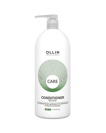 Ollin Care Restore Conditioner - Кондиционер для восстановления структуры волос 1000 мл - hairs-russia.ru