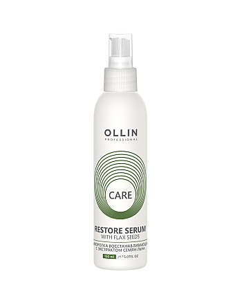 Ollin Care Restore Serum With Flax Seeds - Сыворотка восстанавливающая с экстрактом семян льна 150 мл - hairs-russia.ru