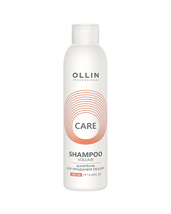 Ollin Care Volume Shampoo - Шампунь для придания объема 250 мл - hairs-russia.ru