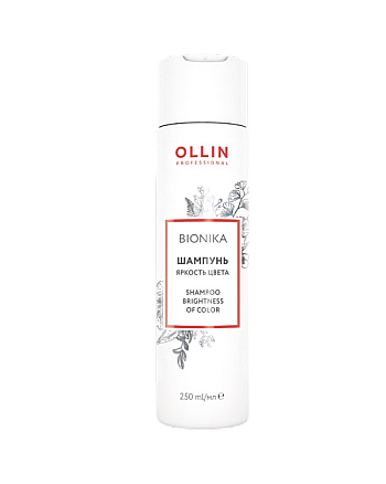 Ollin Bionika Shampoo For Colored Hair - Шампунь для окрашенных волос Яркость цвета 250 мл - hairs-russia.ru