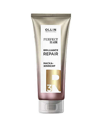 Ollin Perfect Hair Brilliance Pepair 3 - Маска-эликсир закрепляющий этап 3 250 мл - hairs-russia.ru