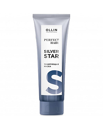 Ollin Perfect Hair Silver Star - Тонирующая маска 250 мл - hairs-russia.ru