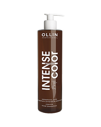 Ollin Intense Profi Color Brown Hair Shampoo Шампунь для коричневых оттенков волос 250 мл - hairs-russia.ru