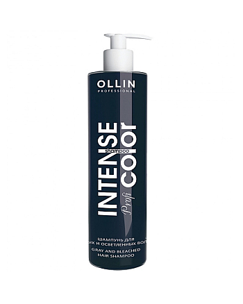 Ollin Intense Profi Color Gray And Bleached Hair Shampoo Шампунь для седых и осветленных волос 250 мл - hairs-russia.ru