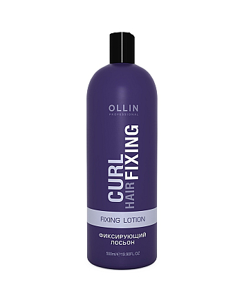 Ollin Curl Hair Fixing lotion - Фиксирующий лосьон, 500 мл - hairs-russia.ru