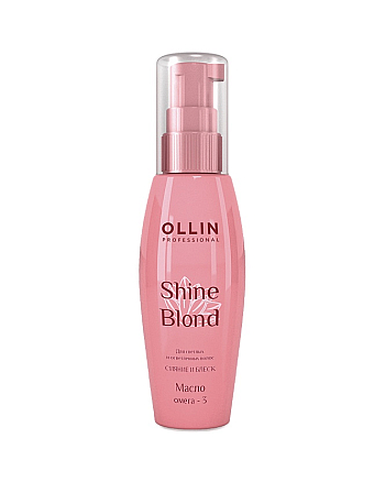 Ollin Shine Blond Масло ОМЕГА-3, 50 мл - hairs-russia.ru