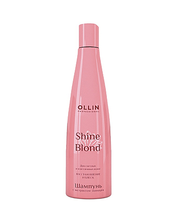 Ollin Shine Blond Шампунь с экстрактом эхинацеи, 300 мл - hairs-russia.ru