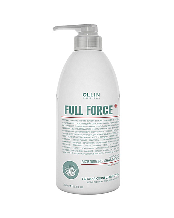 Ollin Full Force Увлажняющий шампунь против перхоти с экстрактом алоэ, 750 мл - hairs-russia.ru