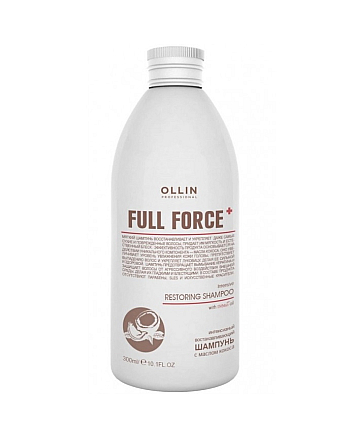 Ollin Full Force Интенсивный восстанавливающий шампунь с маслом кокоса, 300 мл - hairs-russia.ru