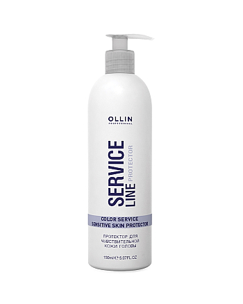Ollin Service Line Сolor Service Sensitive Skin Protector - Протектор для чувствительной кожи головы, 150 мл - hairs-russia.ru