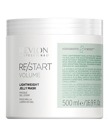Revlon Professional ReStart Volume Lightweight Jelly Mask - Неутяжеляющая маска-желе 500 мл - hairs-russia.ru