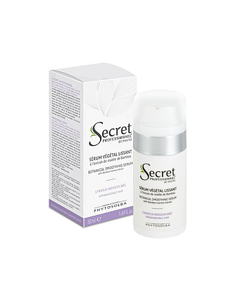 Kydra Secret Professionnel Serum Vegetal Lissant - Полирующая сыворотка-уход с экстрактом мякоти бамбука для любого типа волос 50 мл - hairs-russia.ru