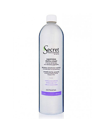 Kydra Secret Professionnel Shampooing Vegetal Lissant - Шампунь для всех типов волос с экстрактом мякоти бамбука (упаковка Alum) 1000 мл - hairs-russia.ru