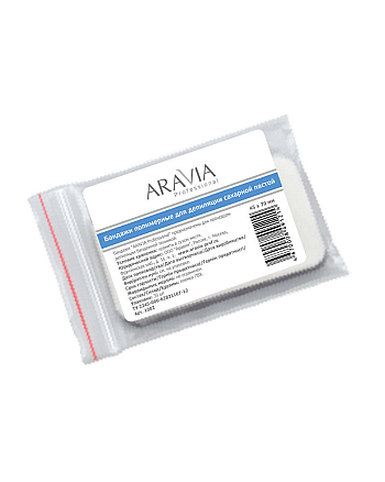 Aravia Professional Бандаж для процедуры шугаринга 45х70 мм - hairs-russia.ru