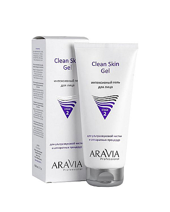 Aravia Professional Clean Skin Gel - Интенсивный гель для ультразвуковой чистки лица и аппаратных процедур 200 мл - hairs-russia.ru
