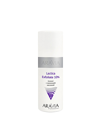 Aravia Professional Lactica Exfoliate - Пилинг с молочной кислотой 150 мл - hairs-russia.ru