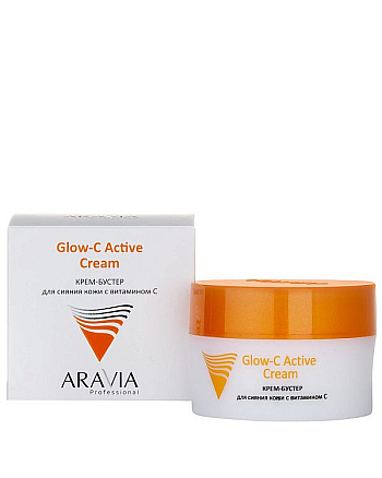 Aravia Professional Glow-C Active Cream - Крем-бустер для сияния кожи с витамином С 50 мл - hairs-russia.ru