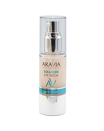 Aravia Laboratories Collagen Eye Patch - Жидкие коллагеновые патчи 30 мл - hairs-russia.ru