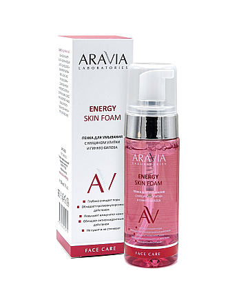 Aravia Laboratories Energy Skin Foam - Пенка для умывания с муцином улитки и гинкго билоба 150 мл - hairs-russia.ru