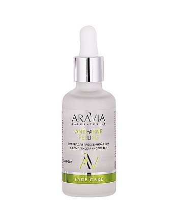 Aravia Laboratories Anti-Acne Peeling - Пилинг для проблемной кожи с комплексом кислот 18% 50 мл - hairs-russia.ru