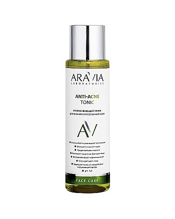 Aravia Laboratories Anti-Acne Tonic - Успокаивающий тоник для жирной и проблемной кожи 250 мл - hairs-russia.ru