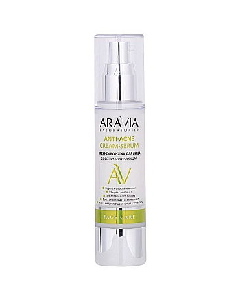Aravia Laboratories Anti-Acne Cream-Serum - Крем-сыворотка для лица восстанавливающая 50 мл - hairs-russia.ru