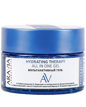 Aravia Laboratories Hydrating Therapy All In One Gel - Мультиактивный гель 250 мл    - hairs-russia.ru