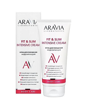 Aravia Laboratories Fit and Slim Intensive Cream - Крем для похудения моделирующий 200 мл - hairs-russia.ru