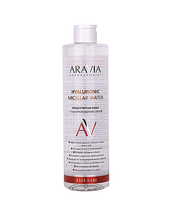 Aravia Laboratories Hyaluronic Micellar Water - Мицеллярная вода с гиалуроновой кислотой 520 мл - hairs-russia.ru