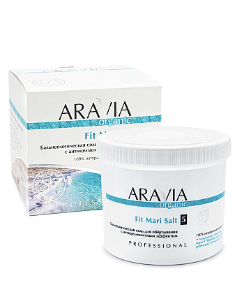 Aravia Organic Fit Mari Salt - Бальнеологическая соль для обёртывания с антицеллюлитным эффектом 730 г - hairs-russia.ru