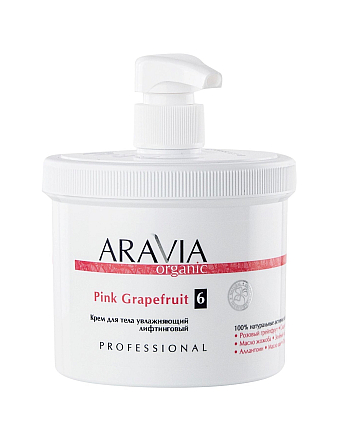 Aravia Organic Pink Grapefruit - Крем для тела увлажняющий лифтинговый 550 мл - hairs-russia.ru
