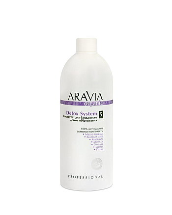 Aravia Organic Detox System - Концентрат для бандажного детокс обёртывания 500 мл - hairs-russia.ru