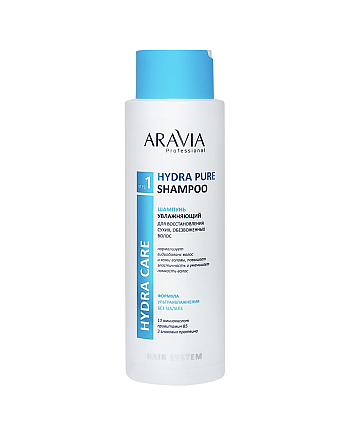 Aravia Professional - Шампунь увлажняющий для восстановления сухих обезвоженных волос 400 мл - hairs-russia.ru