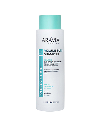 Aravia Professional - Шампунь для придания объёма тонким и склонным к жирности волосам 400 мл - hairs-russia.ru