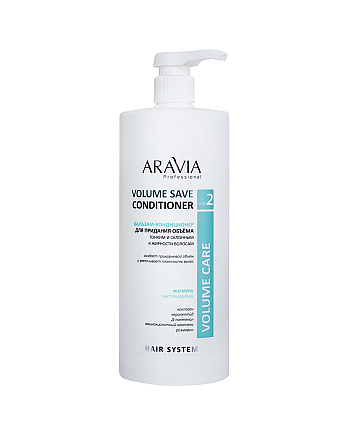Aravia Professional Volume Save Conditioner - Бальзам-кондиционер для придания объема тонким и склонным к жирности волосам 1000 мл - hairs-russia.ru