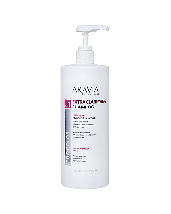 Aravia Professional Extra Clarifying Shampoo - Шампунь глубокой очистки для подготовки к профессиональным процедурам 1000 мл - hairs-russia.ru
