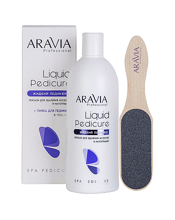 Aravia Professional - Лосьон для удаления мозолей и натоптышей Жидкий педикюр 500 мл - hairs-russia.ru