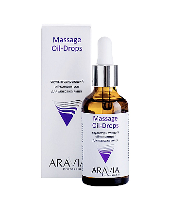 Aravia Professional Massage Oil-Drops - Скульптурирующий oil-концентрат для массажа лица 50 мл - hairs-russia.ru