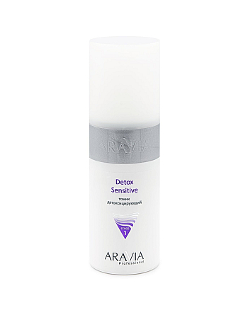 Aravia Professional Detox Sensitive - Тоник детоксицирующий 150 мл - hairs-russia.ru