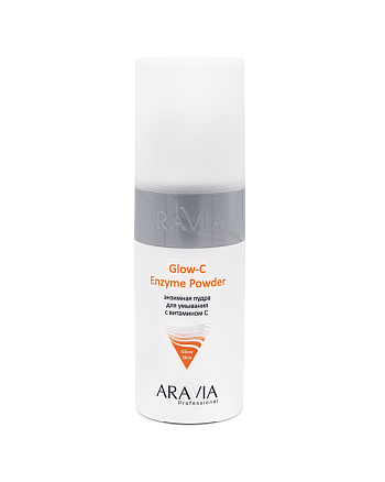 Aravia Professional С Glow-C Enzyme Powder - Энзимная пудра для умывания с витамином 150 мл - hairs-russia.ru