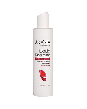 Aravia Professional Liquid Pedicure - Лосьон для удаления мозолей и натоптышей с АНА-кислотами 200 мл - hairs-russia.ru