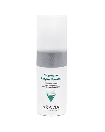 Aravia Professional Stop-Acne Enzyme Powder - Энзимная пудра для умывания с азелаиновой кислотой 150 мл - hairs-russia.ru