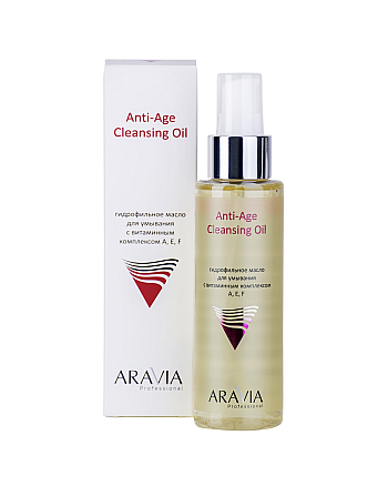 Aravia Professional А,Е,F Anti-Age Cleansing Oil - Гидрофильное масло для умывания с витаминным комплексом 110 мл - hairs-russia.ru