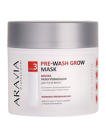 Aravia Professional Pre-Wash Grow Mask - Маска разогревающая для роста волос 300 мл - hairs-russia.ru