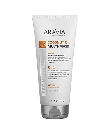 Aravia Professional Coconut Oil Multi-Mask - Маска мультиактивная 5 в 1 для регенерации ослабленных волос и проблемной кожи головы 200 мл - hairs-russia.ru