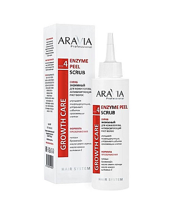 Aravia Professional Enzyme Peel Scrub - Скраб энзимный для кожи головы, активизирующий рост волос 150 мл   - hairs-russia.ru