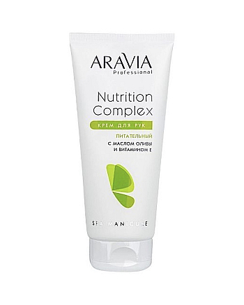Aravia Professional Е Nutrition Complex Cream - Крем для рук питательный с маслом оливы и витамином 150 мл - hairs-russia.ru
