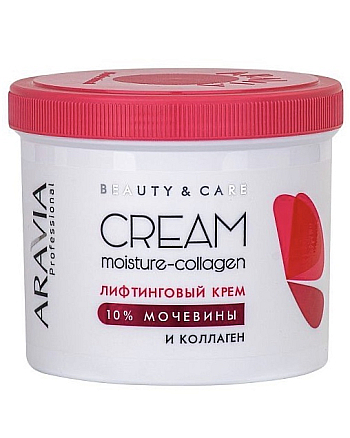 Aravia Professional Moisture Collagen Cream - Лифтинговый крем с коллагеном и мочевиной (10%)  550 мл - hairs-russia.ru