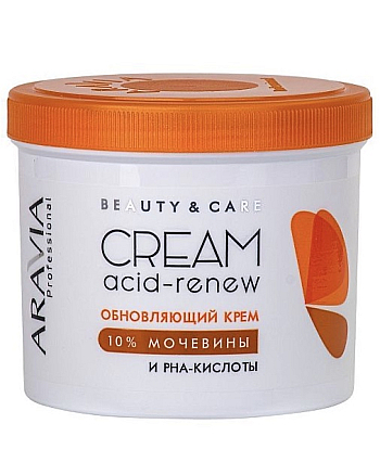 Aravia Professional Acid-Renew Cream - Обновляющий крем с PHA-кислотами и мочевиной (10%) 550 мл - hairs-russia.ru